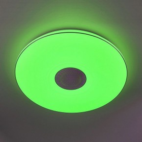 Накладной светильник Citilux Light & Music CL703M101 в Асбесте - asbest.mebel24.online | фото 4