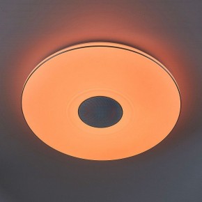 Накладной светильник Citilux Light & Music CL703M101 в Асбесте - asbest.mebel24.online | фото 5