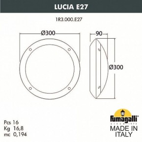 Накладной светильник Fumagalli Lucia 1R3.000.000.AYE27 в Асбесте - asbest.mebel24.online | фото 4