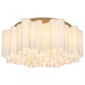Накладной светильник Lightstar Nubi 802095 в Асбесте - asbest.mebel24.online | фото 3