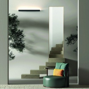 Накладной светильник Mantra Hanok 7772 в Асбесте - asbest.mebel24.online | фото 6