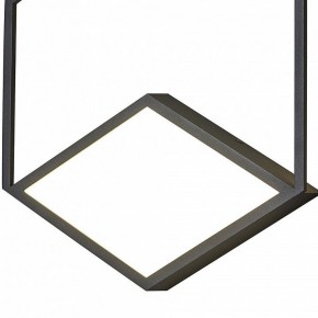 Накладной светильник Mantra Kubick 7763 в Асбесте - asbest.mebel24.online | фото 2