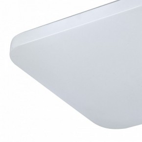 Накладной светильник Mantra Quatro Ii 6243 в Асбесте - asbest.mebel24.online | фото 2