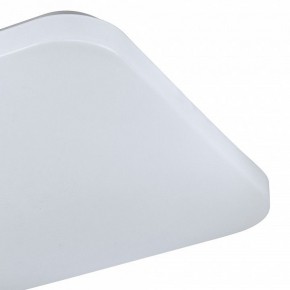 Накладной светильник Mantra Quatro Ii 6243 в Асбесте - asbest.mebel24.online | фото 3