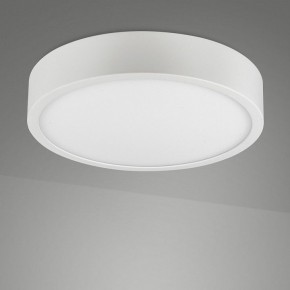 Накладной светильник Mantra Saona Superficie 6626 в Асбесте - asbest.mebel24.online | фото 2
