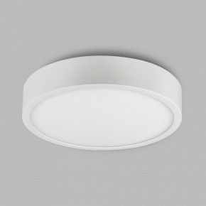 Накладной светильник Mantra Saona Superficie 6626 в Асбесте - asbest.mebel24.online | фото 3
