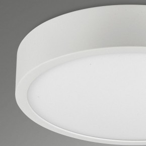 Накладной светильник Mantra Saona Superficie 6626 в Асбесте - asbest.mebel24.online | фото 4