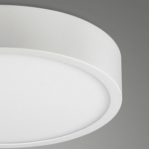 Накладной светильник Mantra Saona Superficie 6626 в Асбесте - asbest.mebel24.online | фото 5