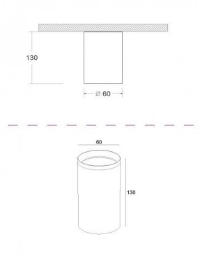 Накладной светильник Maytoni Focus C010CL-01CH в Асбесте - asbest.mebel24.online | фото 3