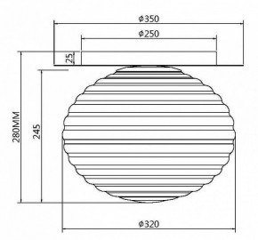 Накладной светильник Maytoni Reels MOD268CL-01G в Асбесте - asbest.mebel24.online | фото 3