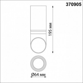 Накладной светильник Novotech Delta 370905 в Асбесте - asbest.mebel24.online | фото 4