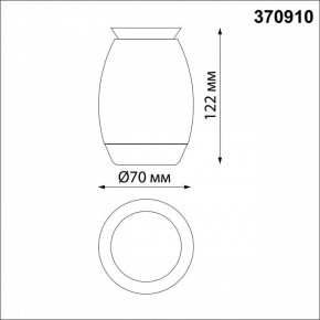 Накладной светильник Novotech Gent 370910 в Асбесте - asbest.mebel24.online | фото 2