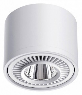 Накладной светильник Novotech Gesso 358813 в Асбесте - asbest.mebel24.online | фото 4