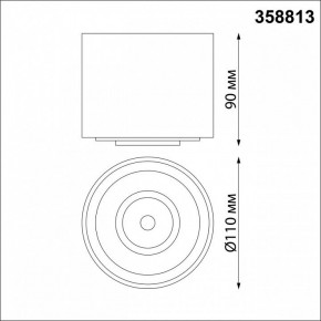 Накладной светильник Novotech Gesso 358813 в Асбесте - asbest.mebel24.online | фото 7