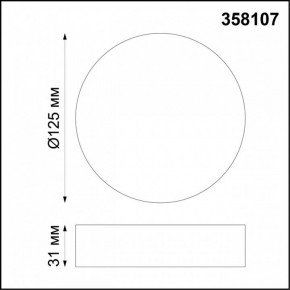 Накладной светильник Novotech Ornate 358107 в Асбесте - asbest.mebel24.online | фото 2