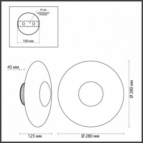 Накладной светильник Odeon Light Adamas 4223/13WL в Асбесте - asbest.mebel24.online | фото 7