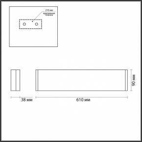 Накладной светильник Odeon Light Framant 4295/20WL в Асбесте - asbest.mebel24.online | фото 4