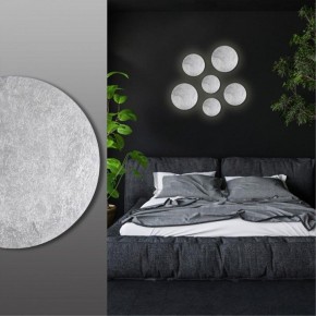 Накладной светильник Odeon Light Lunario 3562/9WL в Асбесте - asbest.mebel24.online | фото 4