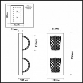 Накладной светильник Odeon Light Mirage 5029/8WL в Асбесте - asbest.mebel24.online | фото 4