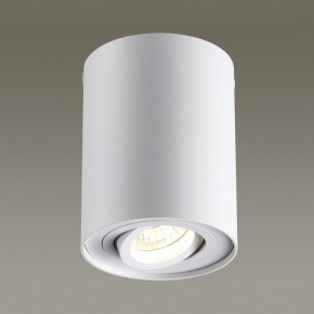 Накладной светильник Odeon Light Pillaron 3564/1C в Асбесте - asbest.mebel24.online | фото 2