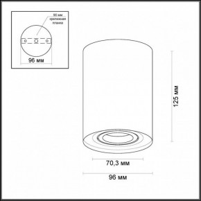 Накладной светильник Odeon Light Pillaron 3564/1C в Асбесте - asbest.mebel24.online | фото 3