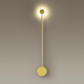 Накладной светильник Odeon Light Satellite 3902/5WG в Асбесте - asbest.mebel24.online | фото 2