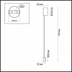 Накладной светильник Odeon Light Satellite 3902/5WG в Асбесте - asbest.mebel24.online | фото 3