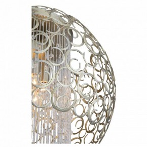 Накладной светильник ST-Luce Dolcima SL1101.202.06 в Асбесте - asbest.mebel24.online | фото 7