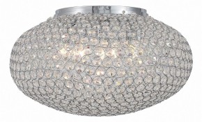 Накладной светильник ST-Luce SL753 SL753.102.08 в Асбесте - asbest.mebel24.online | фото 2