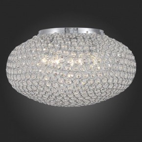 Накладной светильник ST-Luce SL753 SL753.102.08 в Асбесте - asbest.mebel24.online | фото 4