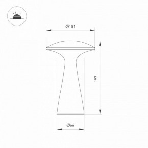 Настольная лампа декоративная Arlight SP-COLLADA 044361 в Асбесте - asbest.mebel24.online | фото 4