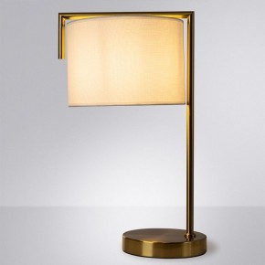 Настольная лампа декоративная Arte Lamp Aperol A5031LT-1PB в Асбесте - asbest.mebel24.online | фото 2