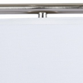 Настольная лампа декоративная Arte Lamp Aperol A5031LT-1SS в Асбесте - asbest.mebel24.online | фото 4