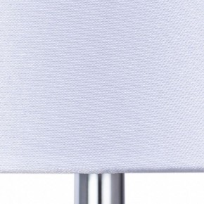 Настольная лампа декоративная Arte Lamp Azalia A4019LT-1CC в Асбесте - asbest.mebel24.online | фото 3