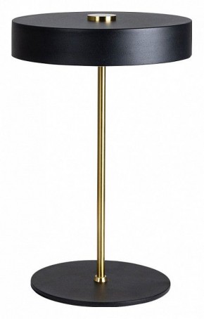 Настольная лампа декоративная Arte Lamp Elnath A5038LT-3BK в Асбесте - asbest.mebel24.online | фото
