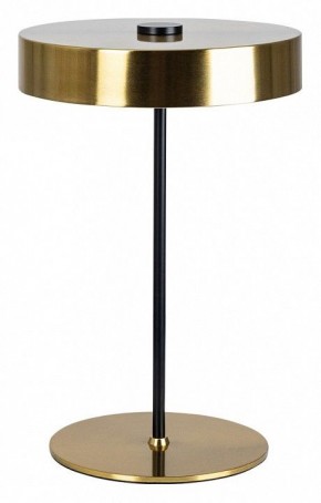 Настольная лампа декоративная Arte Lamp Elnath A5038LT-3PB в Асбесте - asbest.mebel24.online | фото