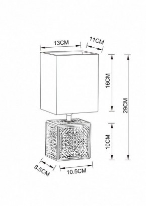 Настольная лампа декоративная Arte Lamp Fiori A4429LT-1WA в Асбесте - asbest.mebel24.online | фото 3