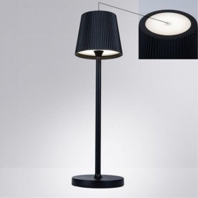 Настольная лампа декоративная Arte Lamp Fuyue A1616LT-1BK в Асбесте - asbest.mebel24.online | фото 2