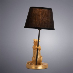 Настольная лампа декоративная Arte Lamp Gustav A4420LT-1GO в Асбесте - asbest.mebel24.online | фото 2