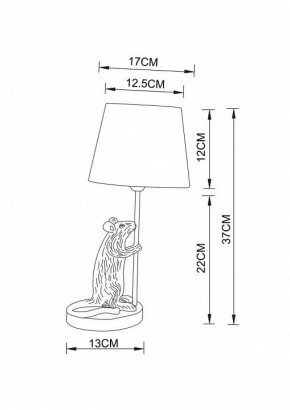 Настольная лампа декоративная Arte Lamp Gustav A4420LT-1GO в Асбесте - asbest.mebel24.online | фото 3