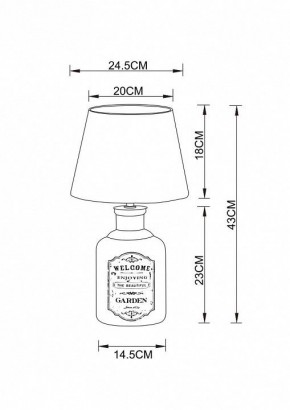 Настольная лампа декоративная Arte Lamp Isola A4272LT-1GY в Асбесте - asbest.mebel24.online | фото 3