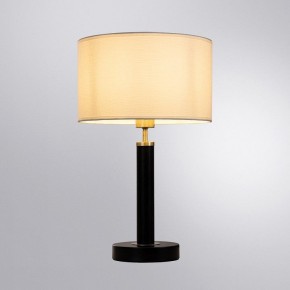 Настольная лампа декоративная Arte Lamp Robert A5029LT-1SS в Асбесте - asbest.mebel24.online | фото 2