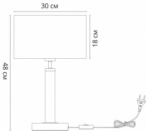 Настольная лампа декоративная Arte Lamp Robert A5029LT-1SS в Асбесте - asbest.mebel24.online | фото 3