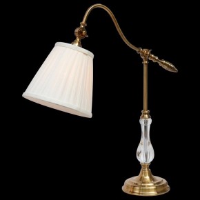 Настольная лампа декоративная Arte Lamp Seville A1509LT-1PB в Асбесте - asbest.mebel24.online | фото 2