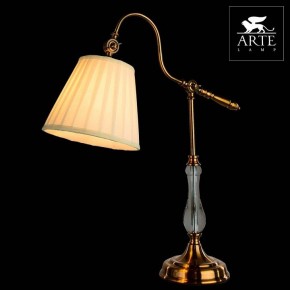 Настольная лампа декоративная Arte Lamp Seville A1509LT-1PB в Асбесте - asbest.mebel24.online | фото 3