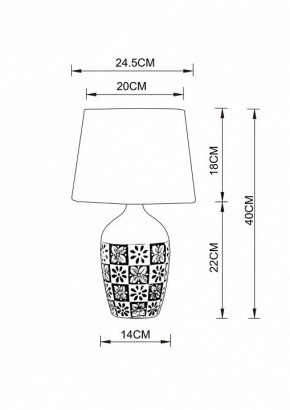 Настольная лампа декоративная Arte Lamp Twilly A4237LT-1GY в Асбесте - asbest.mebel24.online | фото 2