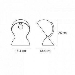 Настольная лампа декоративная Artemide  1466030A в Асбесте - asbest.mebel24.online | фото 4