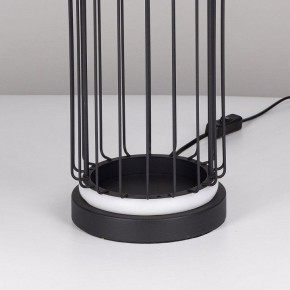 Настольная лампа декоративная DeMarkt Айсфельд 3 655031001 в Асбесте - asbest.mebel24.online | фото 4