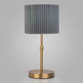 Настольная лампа декоративная Eurosvet Notturno 01162/1 латунь в Асбесте - asbest.mebel24.online | фото