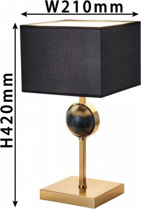 Настольная лампа декоративная Favourite Diva 2822-1T в Асбесте - asbest.mebel24.online | фото 3
